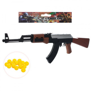 Автомат Air Soft Gun B-799-1 54,5 см - Інтернет-магазин спільних покупок ToGether