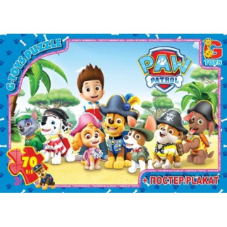 Пазли G-Toys PW0823 70 деталей - Інтернет-магазин спільних покупок ToGether