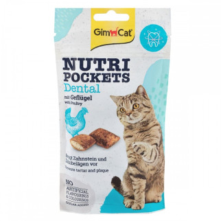 Ласощі для котів GimCat Nutri Pockets Dental для здоров'я зубів 60 гр - Інтернет-магазин спільних покупок ToGether