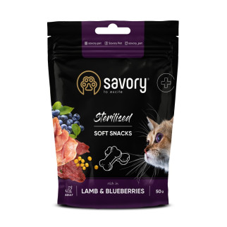 Ласощі для котів Savory Cat Sterilised Soft Snack з ягнятком 50 гр - Інтернет-магазин спільних покупок ToGether