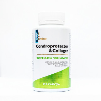 Комплекс для здоров'я суглобів Condroprotector&Collagen ABU, 120 капсул - Інтернет-магазин спільних покупок ToGether