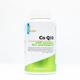 Коензим Q10 з куркуміном Coq10 with curcumin 95% and bioperine ABU, 60 mg, 100 капсул - Інтернет-магазин спільних покупок ToGether