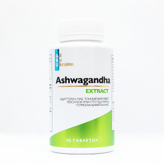 Адаптоген Aswagandha ABU, 90 таблеток - Інтернет-магазин спільних покупок ToGether