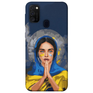 Чохол itsPrint Faith in Ukraine 7 для Samsung Galaxy M30s / M21 - Інтернет-магазин спільних покупок ToGether