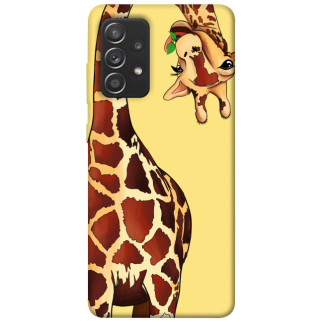 Чохол itsPrint Cool giraffe для Samsung Galaxy A52 4G / A52 5G - Інтернет-магазин спільних покупок ToGether
