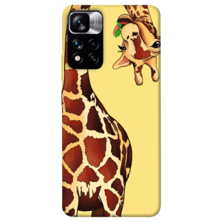 Чохол itsPrint Cool giraffe для Xiaomi Poco M4 Pro 5G - Інтернет-магазин спільних покупок ToGether