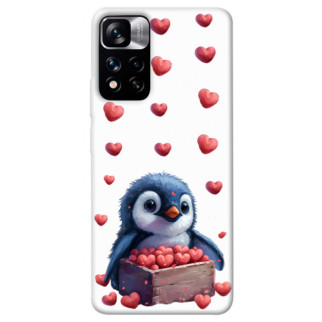 Чохол itsPrint Animals love 5 для Xiaomi Poco M4 Pro 5G - Інтернет-магазин спільних покупок ToGether