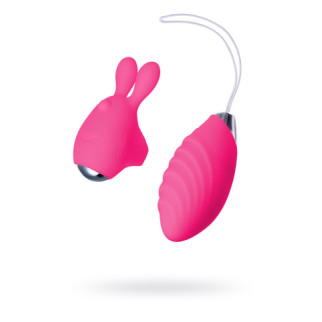 Віброяйце і Вібронасадка на палець JOS Vita, силікон, рожеві, 8,5 і 8 см 18+ - Інтернет-магазин спільних покупок ToGether