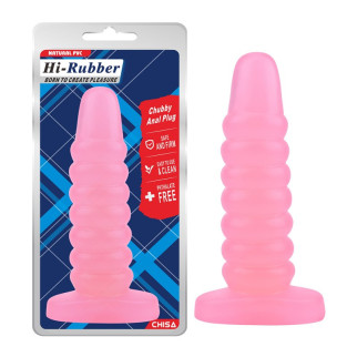 Пухкий ребристий анальний корок рожевий Hi Rubber Chubby Anal Plug 18+ - Інтернет-магазин спільних покупок ToGether