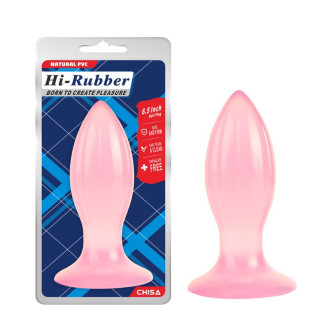 Рожевий анальний корок на присоску Butt Plug 6.5 18+ - Інтернет-магазин спільних покупок ToGether