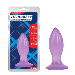 Фіолетовий анальний корок на присоску Butt Plug 4.8 18+ - Інтернет-магазин спільних покупок ToGether
