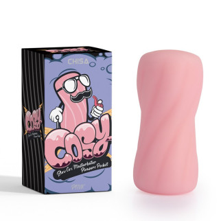 Мастурбатор для чоловіків Blow Cox Masturbator Pleasure Pocket Pink 18+ - Інтернет-магазин спільних покупок ToGether