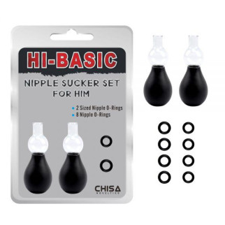 Вакуумні присоски на соски Nipple Sucker Set for Him 18+ - Інтернет-магазин спільних покупок ToGether
