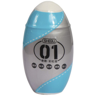 Мастурбатор - Travel Cup masturbator Egg 01  18+ - Інтернет-магазин спільних покупок ToGether
