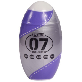 Мастурбатор - Travel Cup masturbator Egg 07  18+ - Інтернет-магазин спільних покупок ToGether