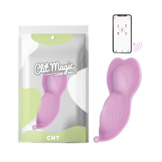 Подвійний вібростимулятор прихованого носіння Secret Tease Panty Vibe App Vep Version Pink 18+ - Інтернет-магазин спільних покупок ToGether
