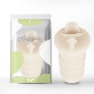 Мастурбатор рот для чоловіків Super O White 18+ - Інтернет-магазин спільних покупок ToGether