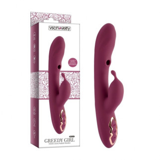 Вібратор Desire Luxury Rabbit Vibrator Greedy Girl 18+ - Інтернет-магазин спільних покупок ToGether