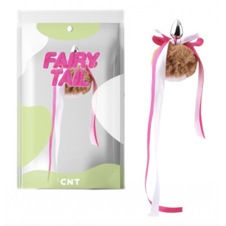 Анальна пробка з пухнастим хвостом Kitten Paw Fluffy Plug with Tail Khaki 18+ - Інтернет-магазин спільних покупок ToGether