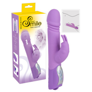 Hi-tech вібратор — Sweet Smile Push Vibrator 18+ - Інтернет-магазин спільних покупок ToGether