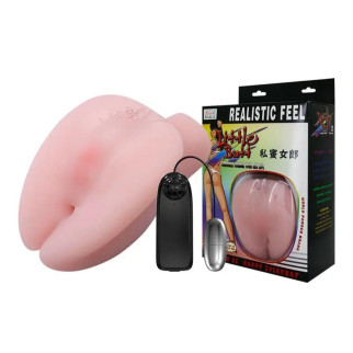 Мастурбатор — Realistic Feel Vibrating Vagina & Ass 18+ - Інтернет-магазин спільних покупок ToGether