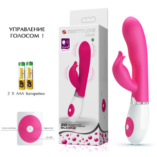 Вібратор — Pretty Love Felix Vibrator Pink 18+ - Інтернет-магазин спільних покупок ToGether