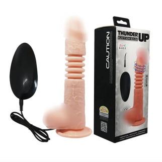 Вібратор - Thunder Up Vibrating Dildo Flesh   18+ - Інтернет-магазин спільних покупок ToGether