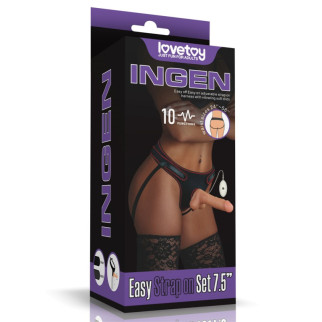Жіночий страпон на ремінцях Vibrating Easy Strapon Set 7.5 18+ - Інтернет-магазин спільних покупок ToGether