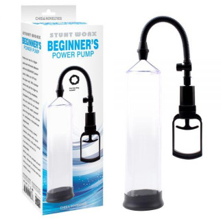 Вакуумна помпа для пінису Beginners Power Pump 18+ - Інтернет-магазин спільних покупок ToGether