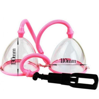 Вакуумна помпа для грудей подвійна рожева Breast Pump 18+ - Інтернет-магазин спільних покупок ToGether