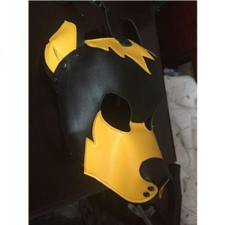 Yellow / Black Leather Dog Hood 18+ - Інтернет-магазин спільних покупок ToGether