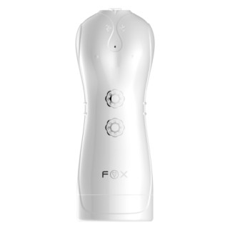 Мастурбатори Vibrating and Flashing Masturbation Cup USB 7+7 Function / Talk Mode (White)  18+ - Інтернет-магазин спільних покупок ToGether