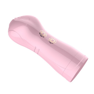 Masturbator-Vibrating and Flashing Masturbation Cup USB 7+7 Function / Talk Mode  18+ - Інтернет-магазин спільних покупок ToGether