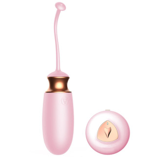 Віброяйце - Vibrating Silicone Love Egg Pink, USB, 10 Function, Heating, Voice Control 18+ - Інтернет-магазин спільних покупок ToGether