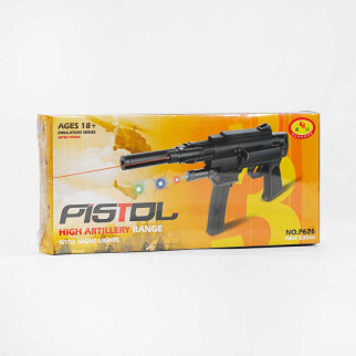 Пістолет стріляє кульками, P626A | P626A - Інтернет-магазин спільних покупок ToGether