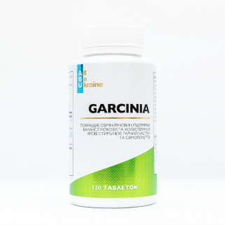 Екстракт гарцинії Garcinia ABU, 120 таблеток - Інтернет-магазин спільних покупок ToGether