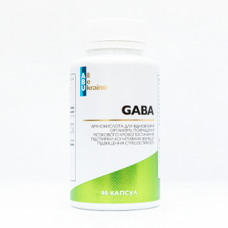 Гамма-аміномасляна кислота GABA ABU, 90 капсул - Інтернет-магазин спільних покупок ToGether