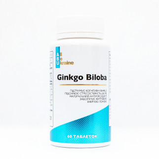 Гінкго Білоба Ginkgo Biloba ABU, 60 таблеток - Інтернет-магазин спільних покупок ToGether