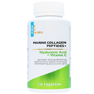 Комплекс краси з морським колагеном All Be Ukraine Marine Collagen Peptides+, 120 таблеток - Інтернет-магазин спільних покупок ToGether