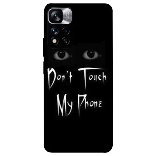 Чохол itsPrint Don't Touch для Xiaomi Poco M4 Pro 5G - Інтернет-магазин спільних покупок ToGether