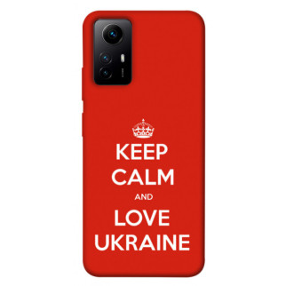 Чохол itsPrint Keep calm and love Ukraine для Xiaomi Redmi Note 12S - Інтернет-магазин спільних покупок ToGether