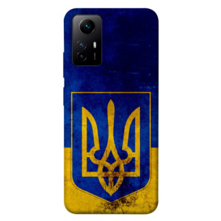 Чохол itsPrint Український герб для Xiaomi Redmi Note 12S - Інтернет-магазин спільних покупок ToGether