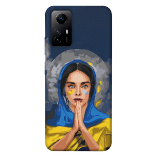 Чохол itsPrint Faith in Ukraine 7 для Xiaomi Redmi Note 12S - Інтернет-магазин спільних покупок ToGether