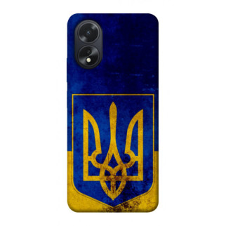 Чохол itsPrint Український герб для Oppo A38 - Інтернет-магазин спільних покупок ToGether