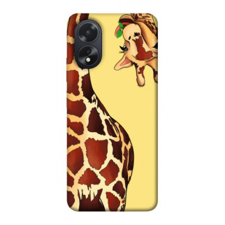Чохол itsPrint Cool giraffe для Oppo A38 - Інтернет-магазин спільних покупок ToGether