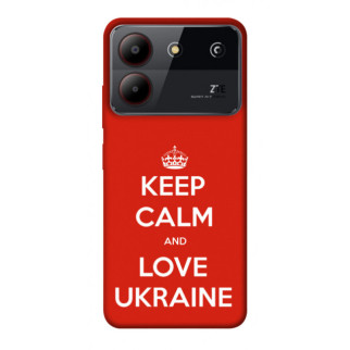 Чохол itsPrint Keep calm and love Ukraine для ZTE Blade A54 4G - Інтернет-магазин спільних покупок ToGether
