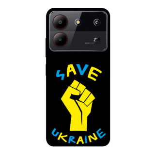 Чохол itsPrint Brave Ukraine 6 для ZTE Blade A54 4G - Інтернет-магазин спільних покупок ToGether
