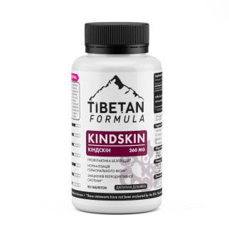 БАД Кіндскін ефективно при безплідді 360 таблеток Тибетська формула - Інтернет-магазин спільних покупок ToGether