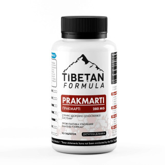 Пракмарті БАД для здоров'я сечостатевої системи 360 таблеток формула Тибету - Інтернет-магазин спільних покупок ToGether