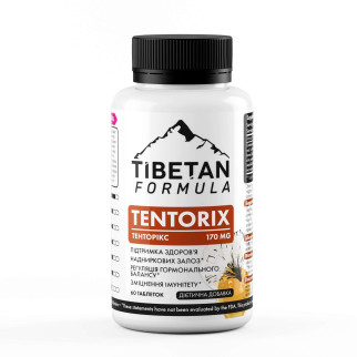 Тенторікс для профілактики захворювань нирок та їх очищення 360 таблеток Тибетська формула - Інтернет-магазин спільних покупок ToGether